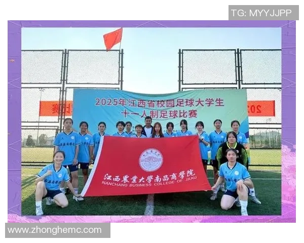 防城实校足球明星展现青春风采助力校园体育发展新篇章